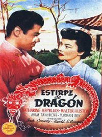 pelicula Estirpe De Dragon [Ciclo Katharine Hepburn]